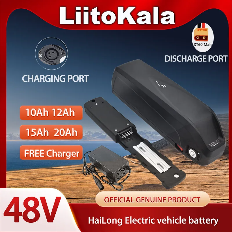 Batteria Liitokala 48V per Bic - Ebike Battery 48V 20Ah Hailong recensione e prezzo
