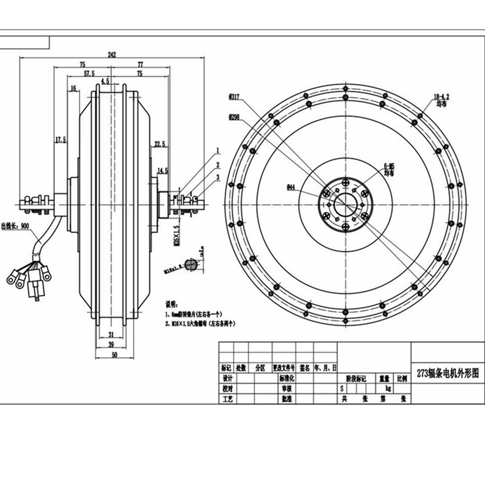 Kit E-bike NBpower/QS273 V3 72 - 72V 5000W Hub Motor Kit recensione e prezzo