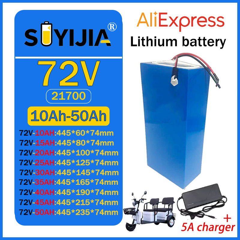 Batteria al litio 21700 da 72V - Electric Bicycle Battery 72V 30Ah recensione e prezzo